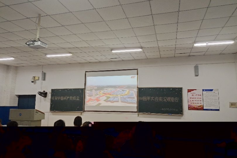 gaitubao_FlDBIw8HJDUn18Yg33pTCpxeHXOr.jpg