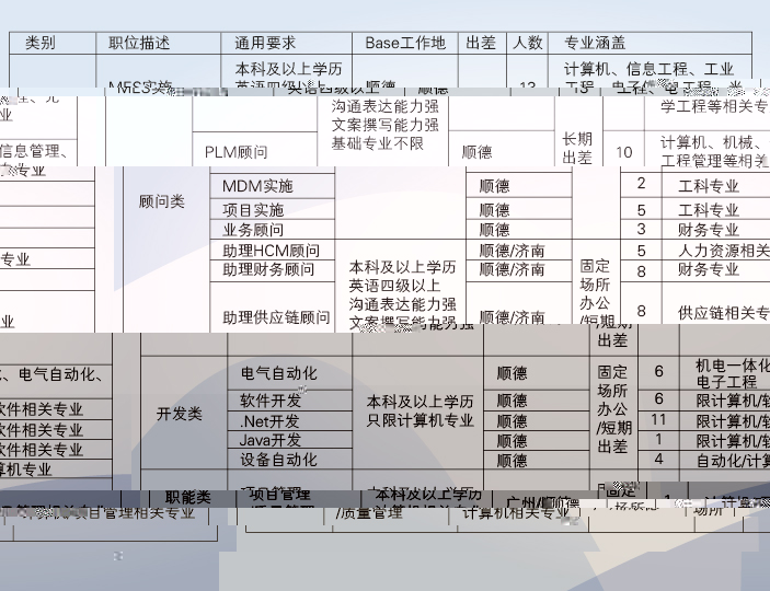 未标題-2-01.jpg